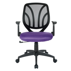 Screen Back Chair