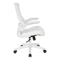 White Screen Back Manager's Chair