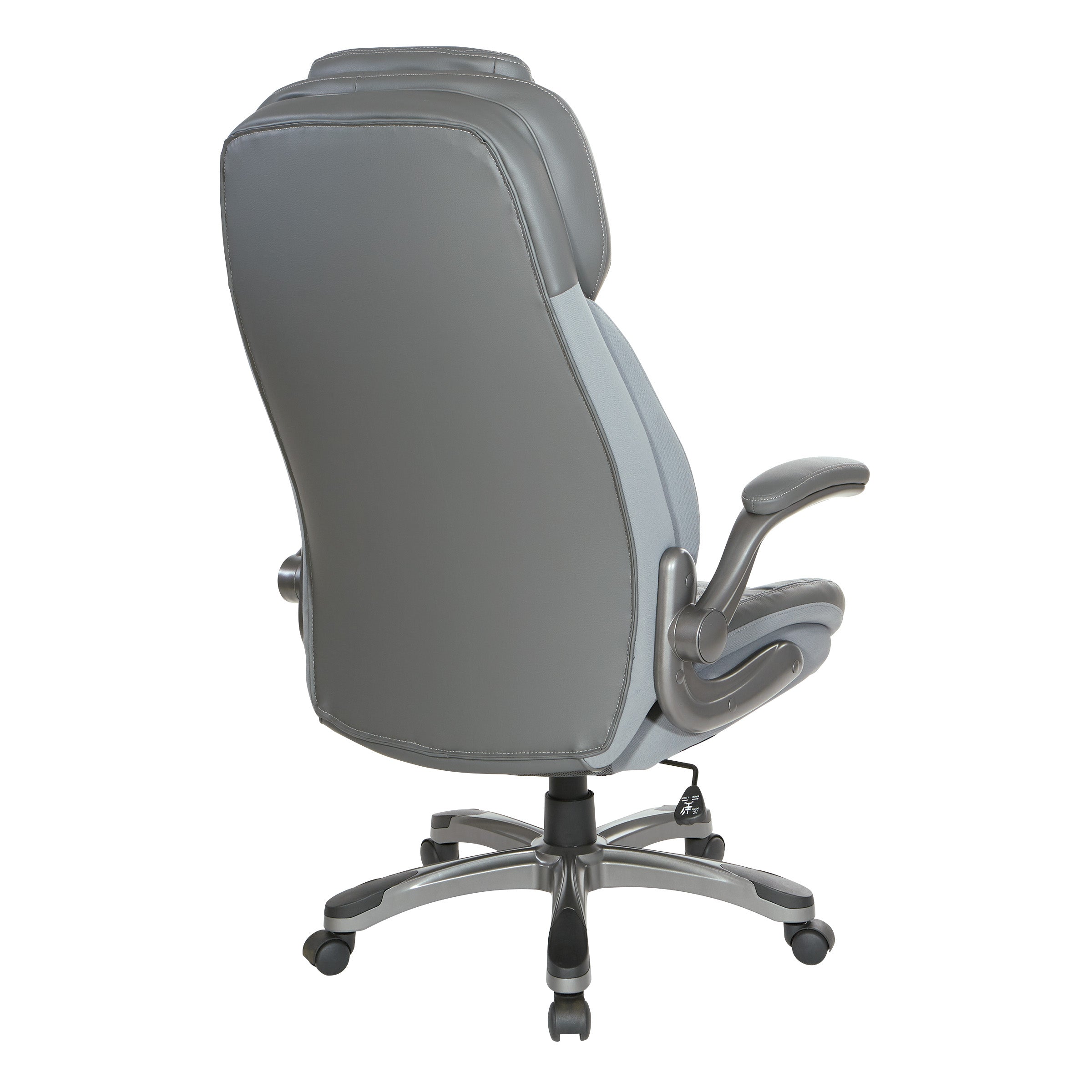 Bonded Leather Executive Chair