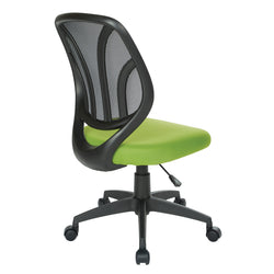 Screen Back Armless Task Chair