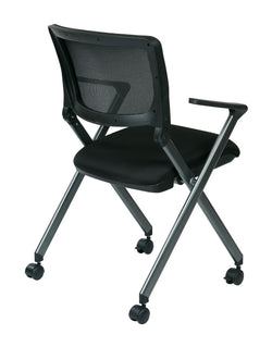 Folding Chair with Screen Back