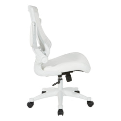 White Screen Back Manager's Chair