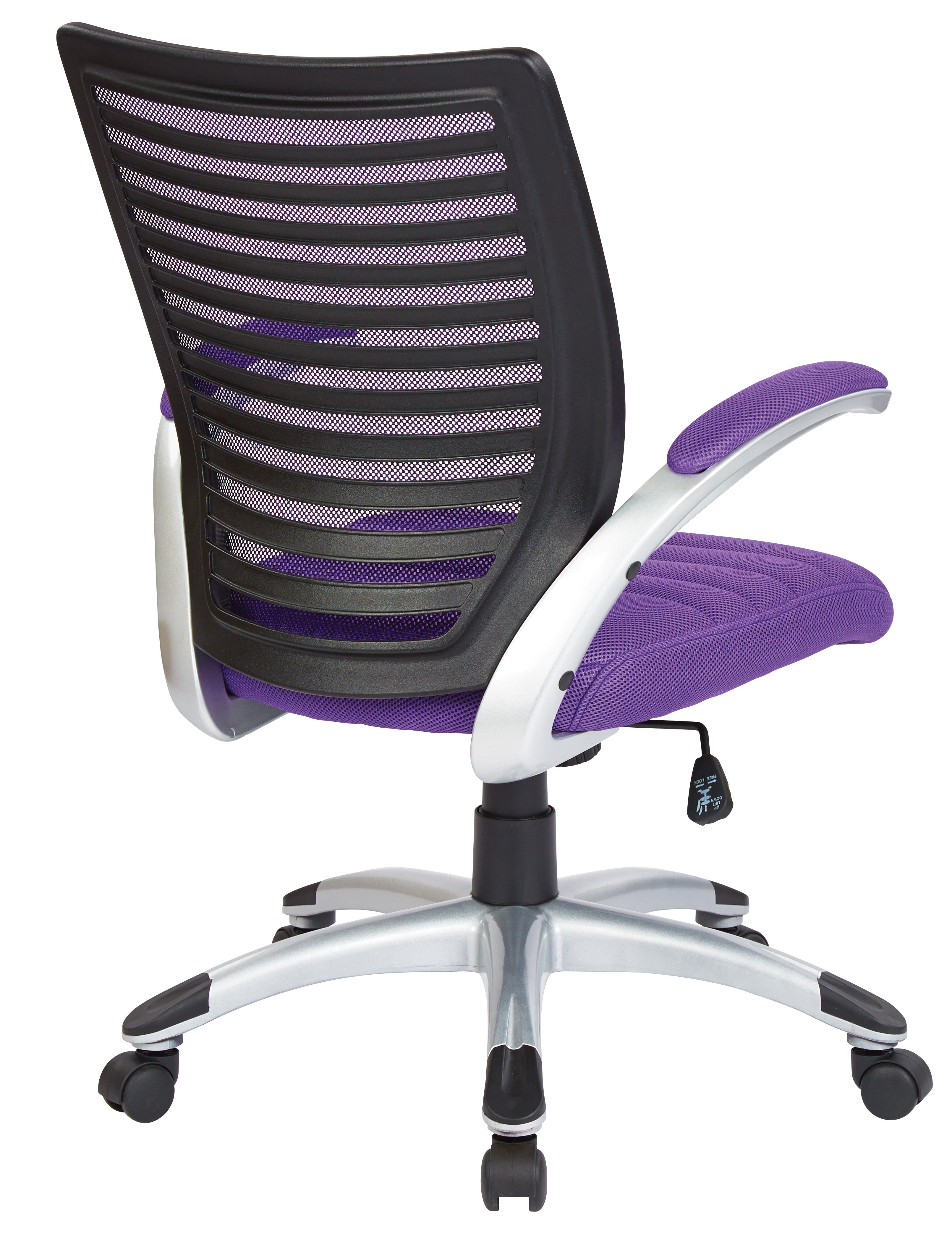 Mesh Seat and Screen Back Managers Chair