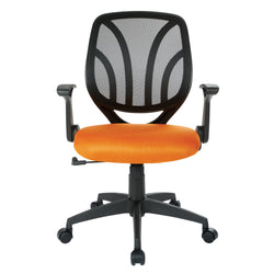 Screen Back Chair