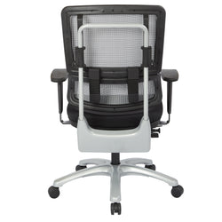 Vertical Grey Mesh Back Chair