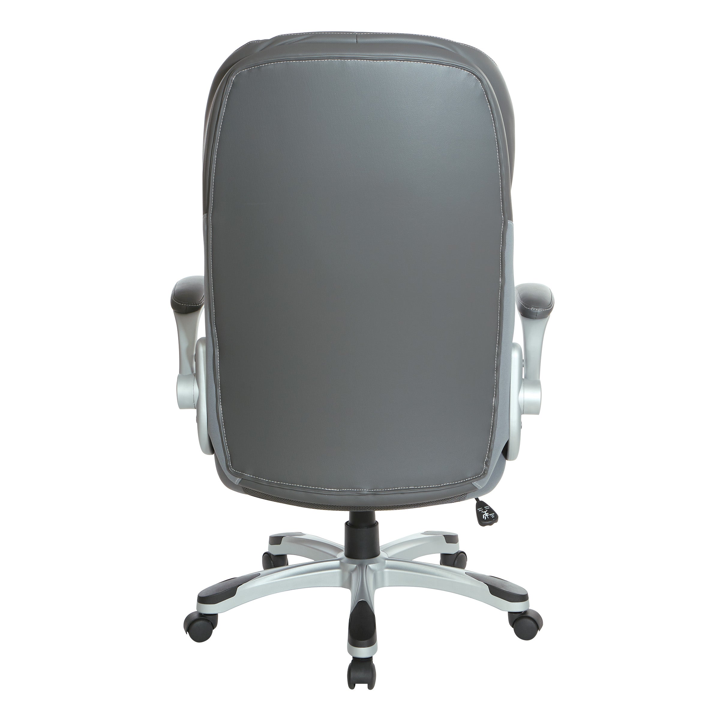Bonded Leather Executive Chair