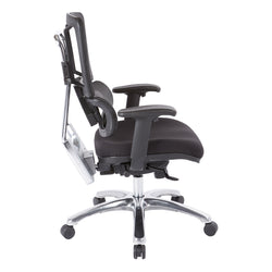 Vertical Black Mesh Back Chair