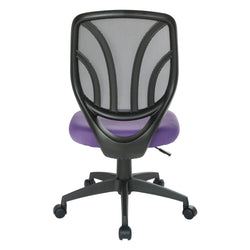 Screen Back Armless Task Chair