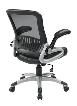 Screen Back Managers Chair