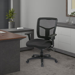 ProGrid® Back Managers Chair FreeFlex Coal