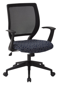 Screen Back Task Chair with "T" Arms 1